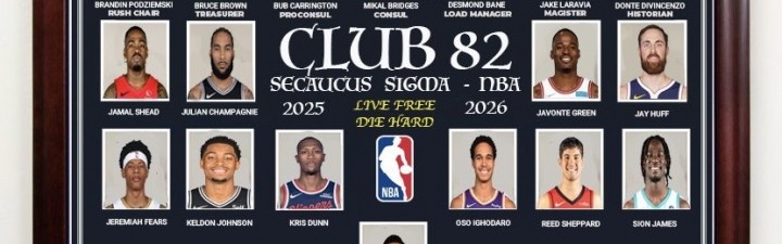 世界杯中国官方网站-本赛季全勤奖名单：铁人大桥领衔 波杰&amp;谢泼德等在列 马刺2人上榜