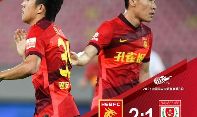 世界杯中国-么旭辰：球队困难仍全力拼搏 是出于对足球的热爱