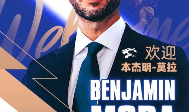 世界杯-足球报：武汉三镇外援未来一周有望敲定，或将在泰国与球队会合