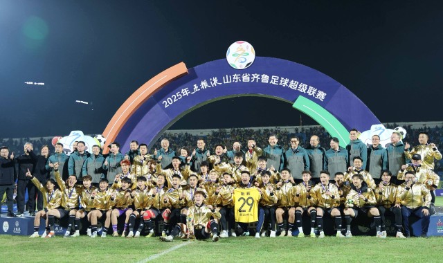 2026国际足联世界杯-山东“双冠”之师出征CMG全国群众足球邀请赛 揭幕战对阵东道主永州
