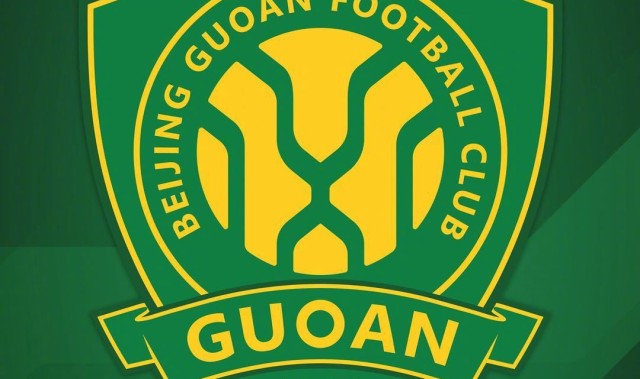 国安内部：我们不会被一场失利击垮，主场战蓉城绝不会缩手缩脚